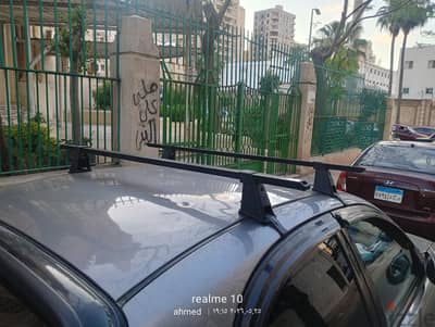 شبكة للبيع لعدم الحاجة