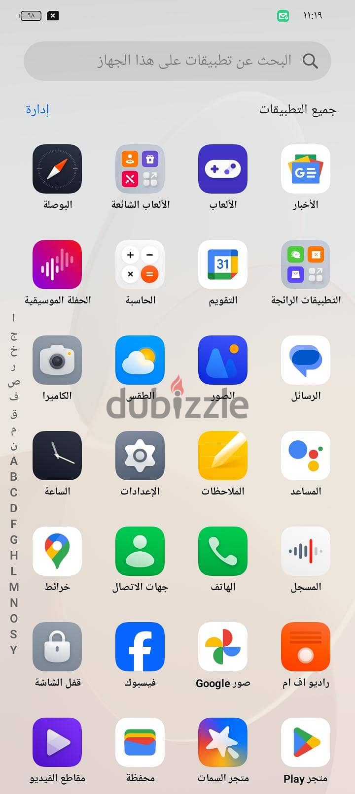 Oppo A77 1