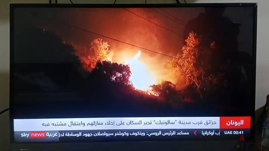 شاشة توشيبا ٤٣ سمارت