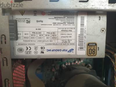 باور سبلاي power 300واط fsp