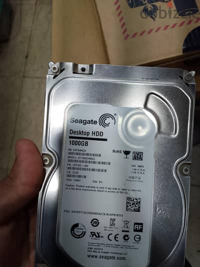 هارد تيرا 1tb  hard