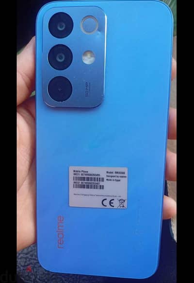 ريلمى c85  كسر زيرو