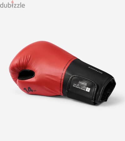 Decathlon boxing globes amazing condition