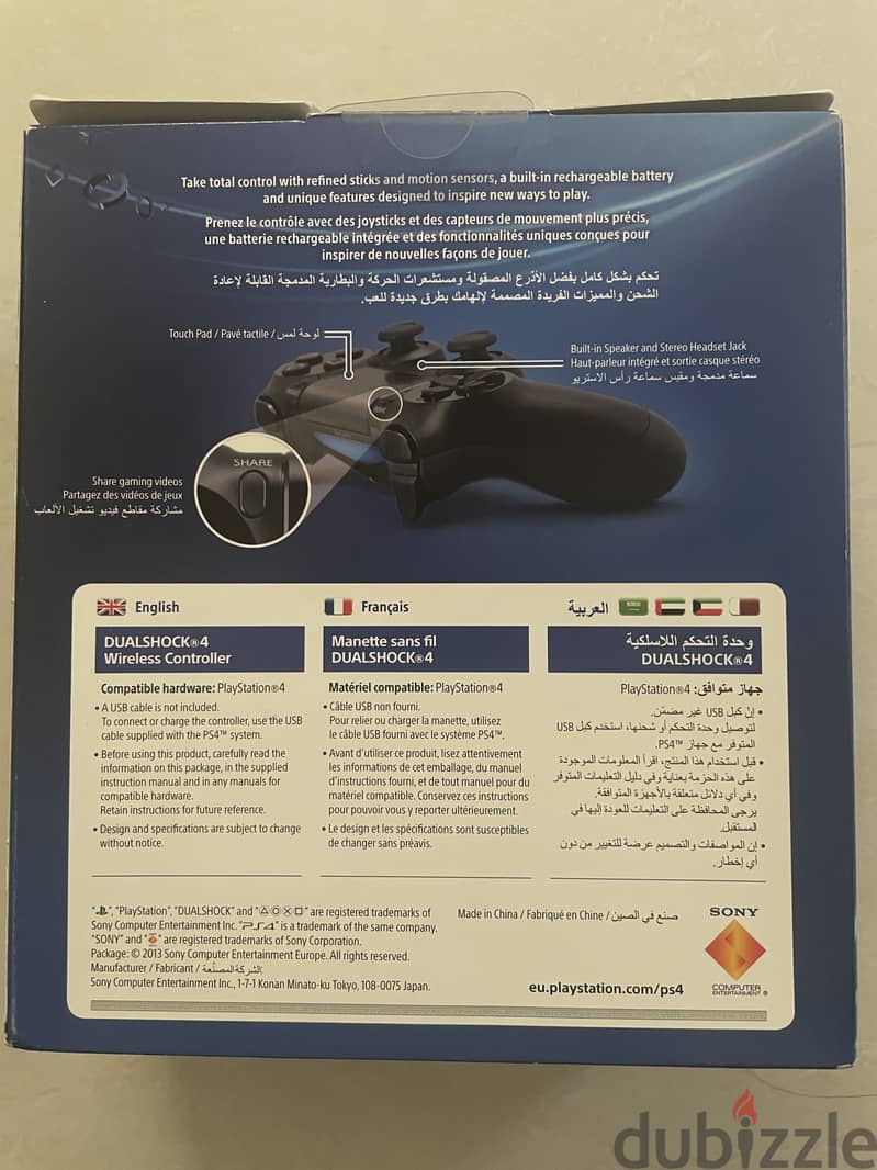 Ps4 controller 1