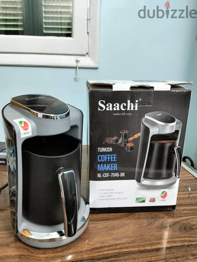 ماكينة قهوة تركي Saachi - Coffee Maker