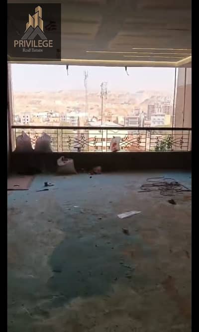 الشطر السادس