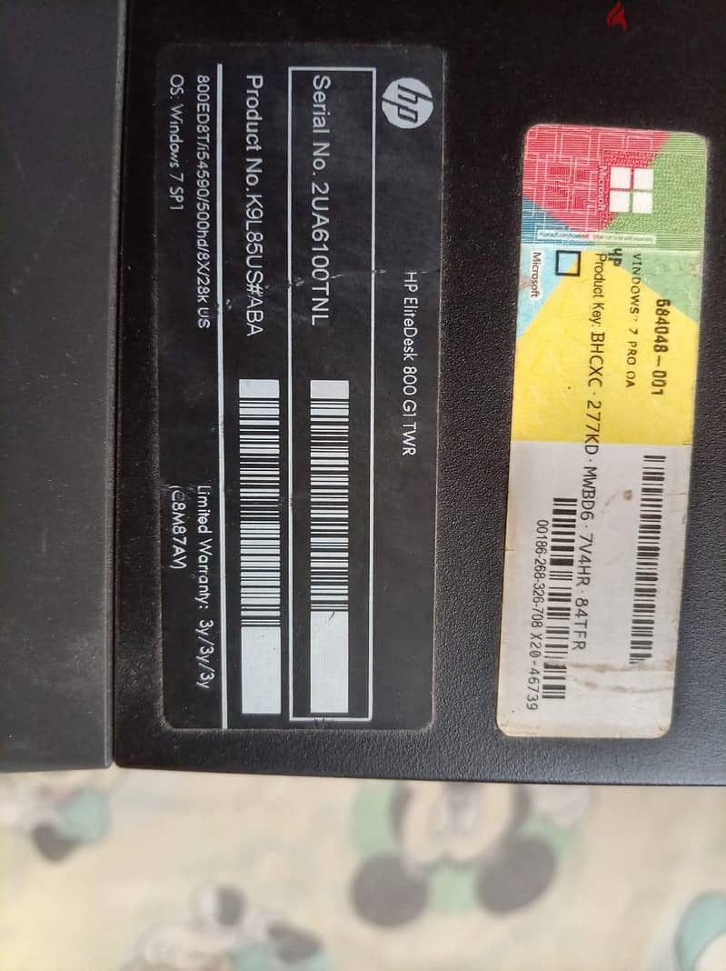 HP 800 G1 TWR 17