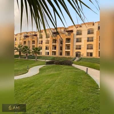 Last Chance at Stone Residence 140 SQM | New Cairo