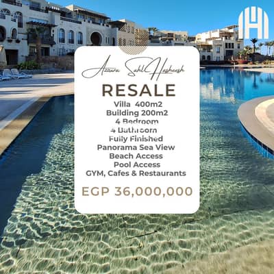 Fully Finished 4BR Standalone Villa for Sale in Azzura Sahl Hasheesh