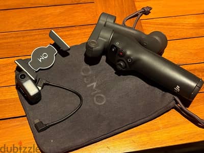 Selling my DJI Osmo Mobile 8 -> only used once
