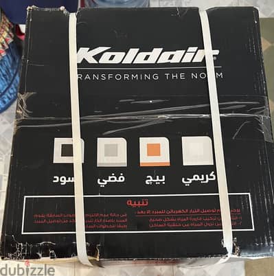 Koldar A