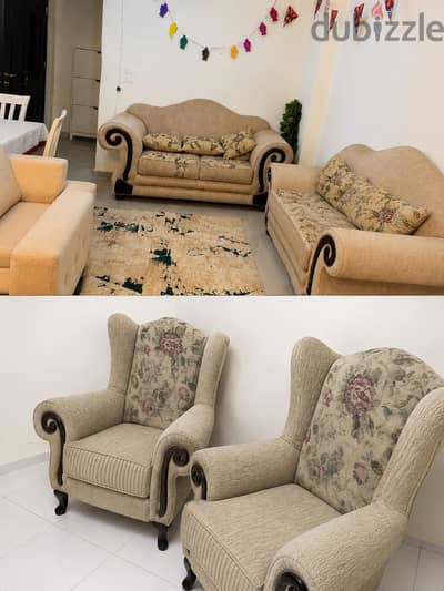 انتريه مستعمل