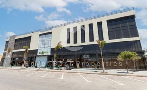 Ready to Move Clinic, Prime Location Direct on South 90 Street, High Traffic, Operated by El Safa Hospital