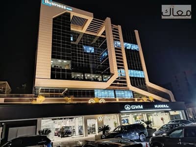 معرض سيارات للبيع ارضي واجه متاجر علي الستعين الشمالي