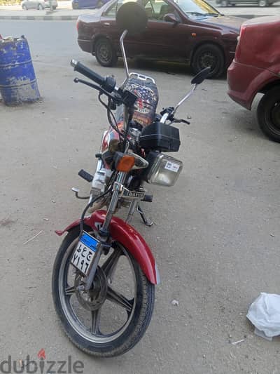 توبي 2019محلتش تحت