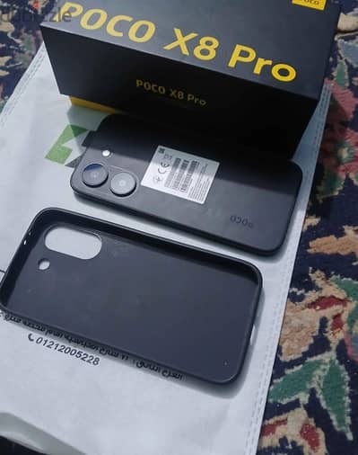 Xiaomi Poco X8 Pro