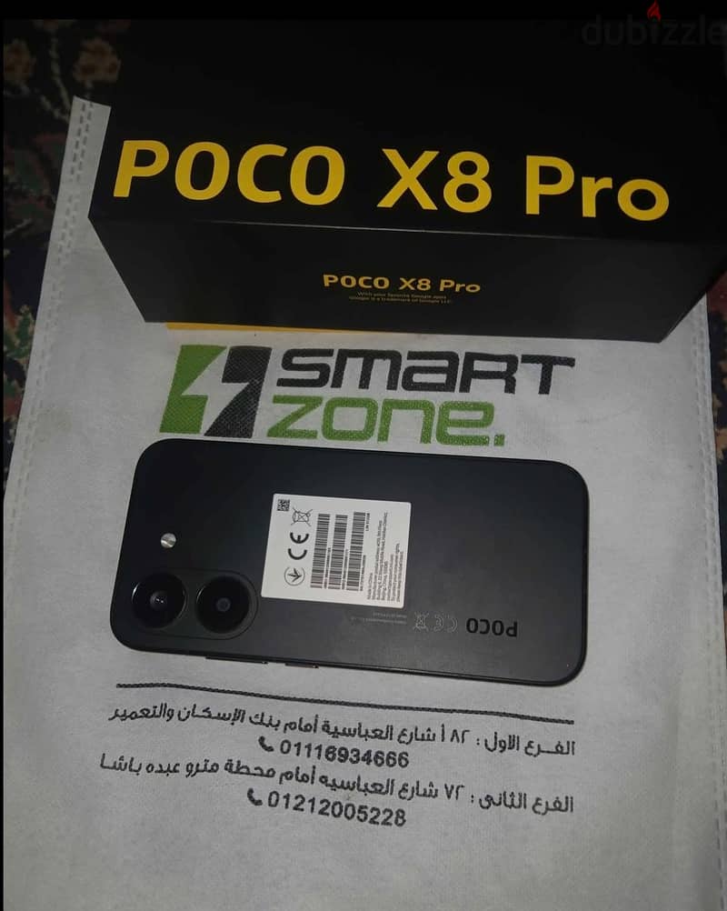 Xiaomi Poco X8 Pro 4