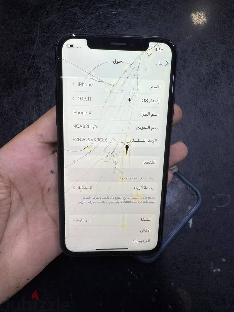 Apple - iPhone X 1