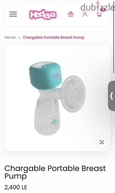 Urgent sale Breast pump used once only almost new