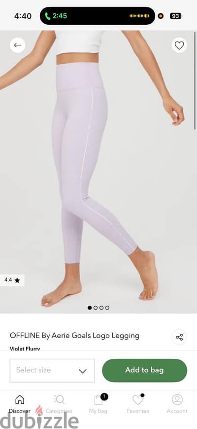 American Eagle Sports Leggings size M