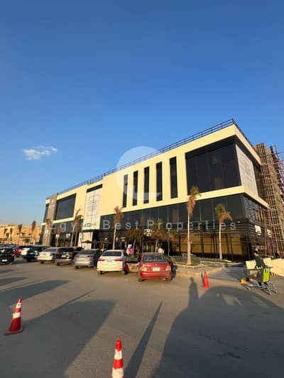 Prime Location Ready to Move Clinic, High Traffic, South 90 Street, Instalments over 6 Years, Operated by El Safa Hospital