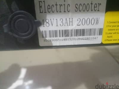 اسكوتر chenxian 2000W موديل 2025