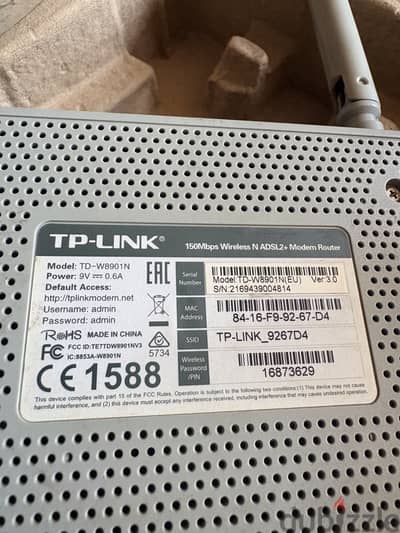 راوتر TP-Link ADSL