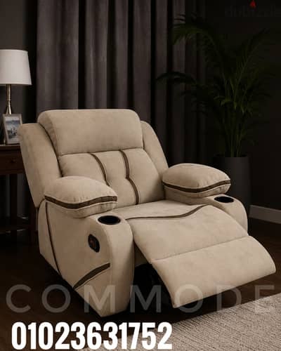 كرسي ليزي بوي مستورد كراسي ريكلاينر شازلونج متاح معاينه lazy boy chair