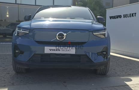 Volvo C40 Single Ultra
