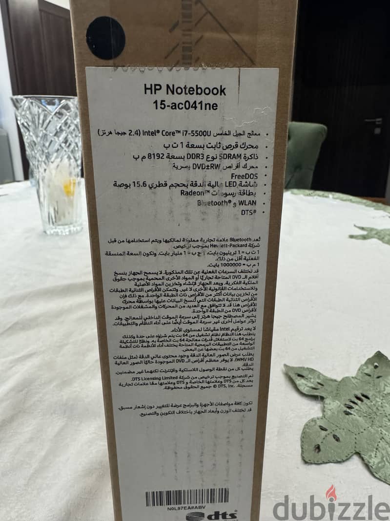 Hp notebook 15inch 2