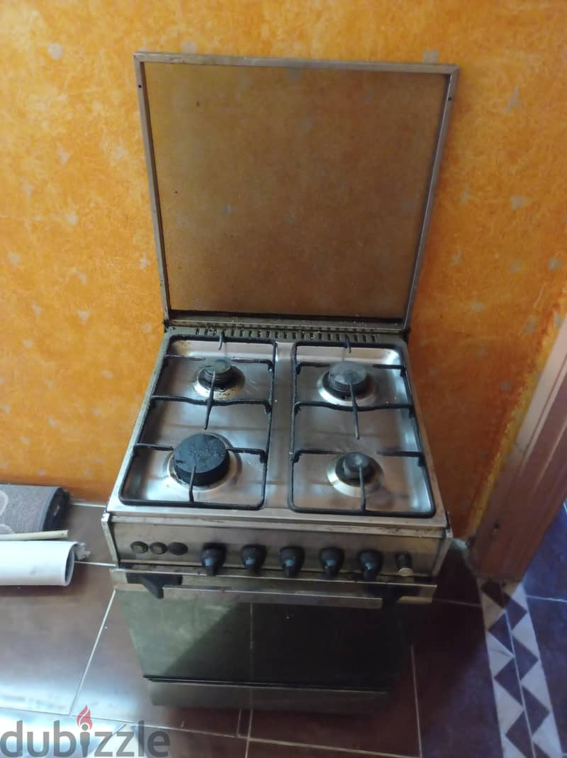 بوتاجاز يونيفرسال 1