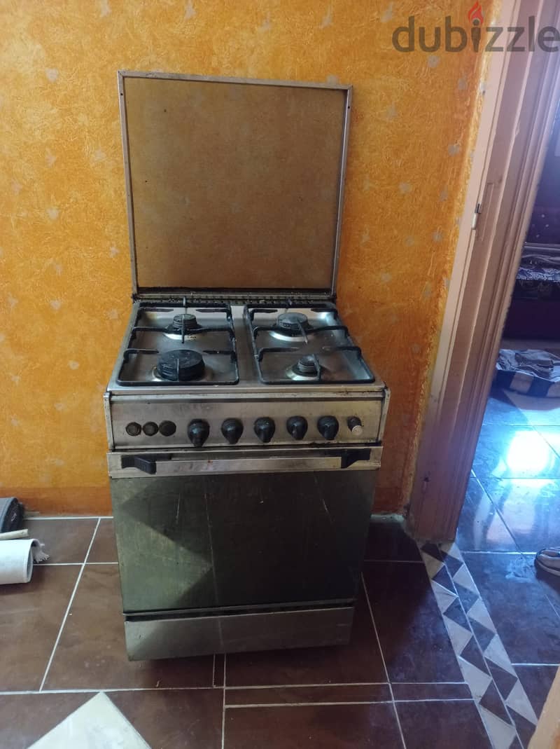 بوتاجاز يونيفرسال 2