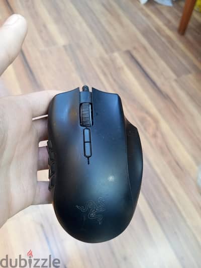 Razer Naga Classic Edition