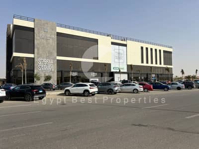 Premium Clinic Operated by El Safa Hospital, Ready to Move, Direct on South 90 Street, 6 Year Payment Plan