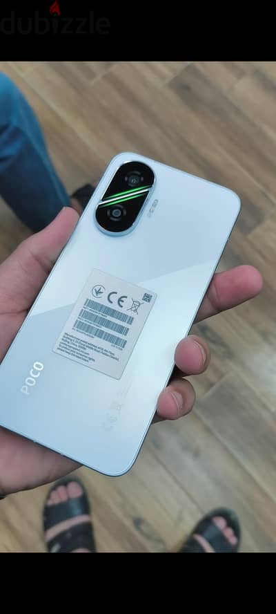 Xiaomi Poco F7 Ultra