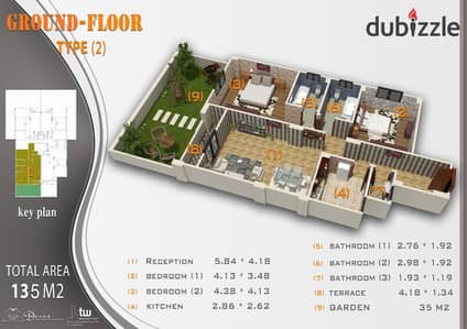 135 meters ground marine with a 35-meter garden, second neighborhood, New Heliopolis City