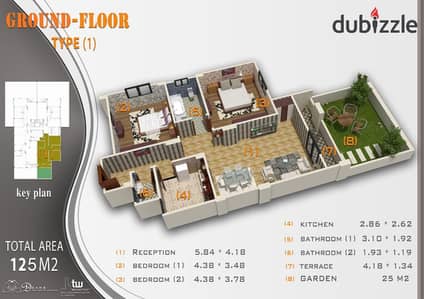 125 meters ground sea with a 25 meter garden, the second neighborhood Heliopolis City New