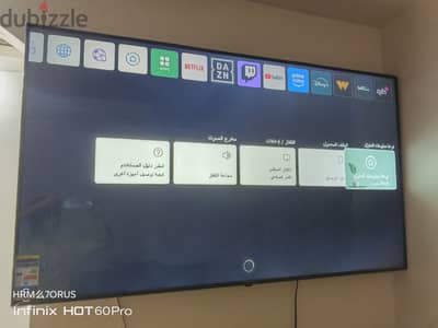 Lg 65 smart