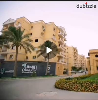 كمبوند واحة الريحان حدائق اكتوبر