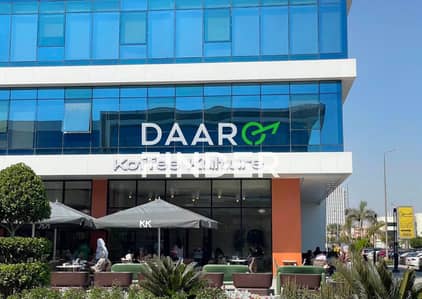 Administrative Office for Rent – 80 sqm at Trivium Mall, Sheikh Zayed | Prime Location Opposite Park St. & Capital Business Park