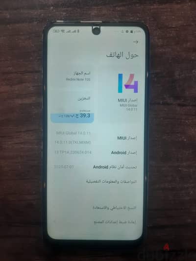 شاومي ريدمي نوت 10