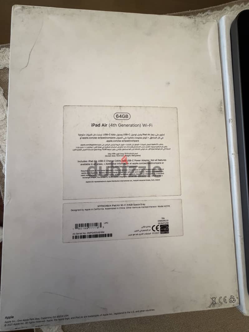 iPad air 4th generation 2021 3