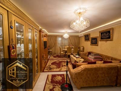  The only cash and installment in Al-Rehab 3,000,000 million
