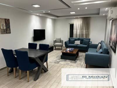 A distinctive, fully furnished apartment for rent in Al Rehab City, New Cairo. It features ultra-super-lux finishes, is located next to the Old Market