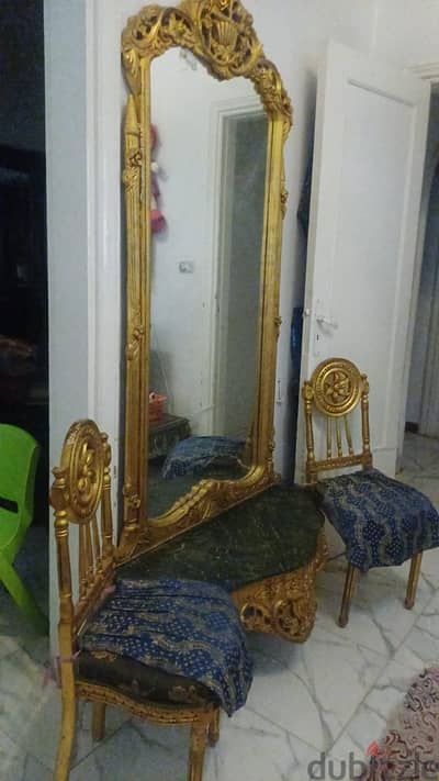 كنسول