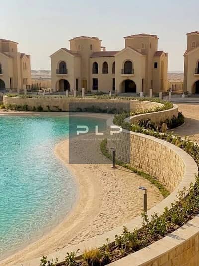 تاون هاوس ريسيل للبيع في سراي كافانا القاهرة الجديدة استلام فوري بالتقسيط على 7 سنين