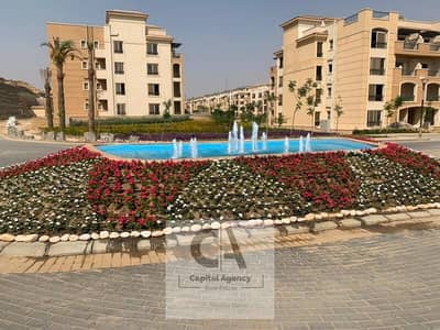 Apartment for sale with a 25% cash discount ready to move in Fifth Settlement with a landscape view in the heart of New Cairo Stone Residence