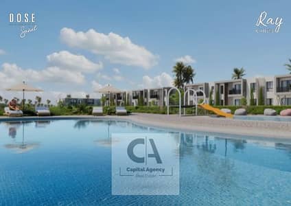 Own a fully finished chalet with air conditioning for sale in Dose Village North Coast near The Waterway and La Vista North Coast with a 30% cash dis