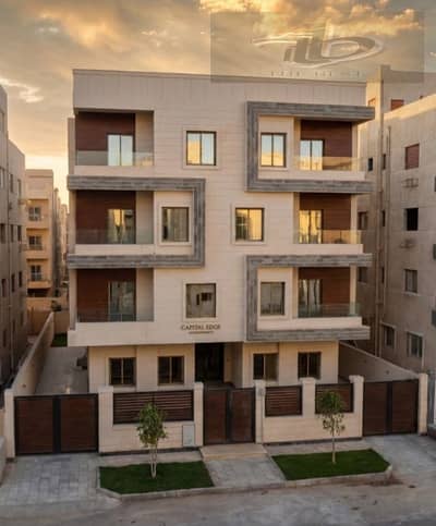  An exceptional opportunity for sale in New Lotus – Fifth Settlement  Units with various sizes and competitive prices in a prime location.