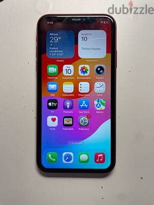Apple - iPhone 11 1